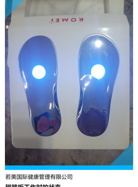 led健康睿美ain福气按摩理疗仪