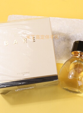 临期清仓维多利亚的秘密魅力本真芳韵玫瑰香水50ml/100ml