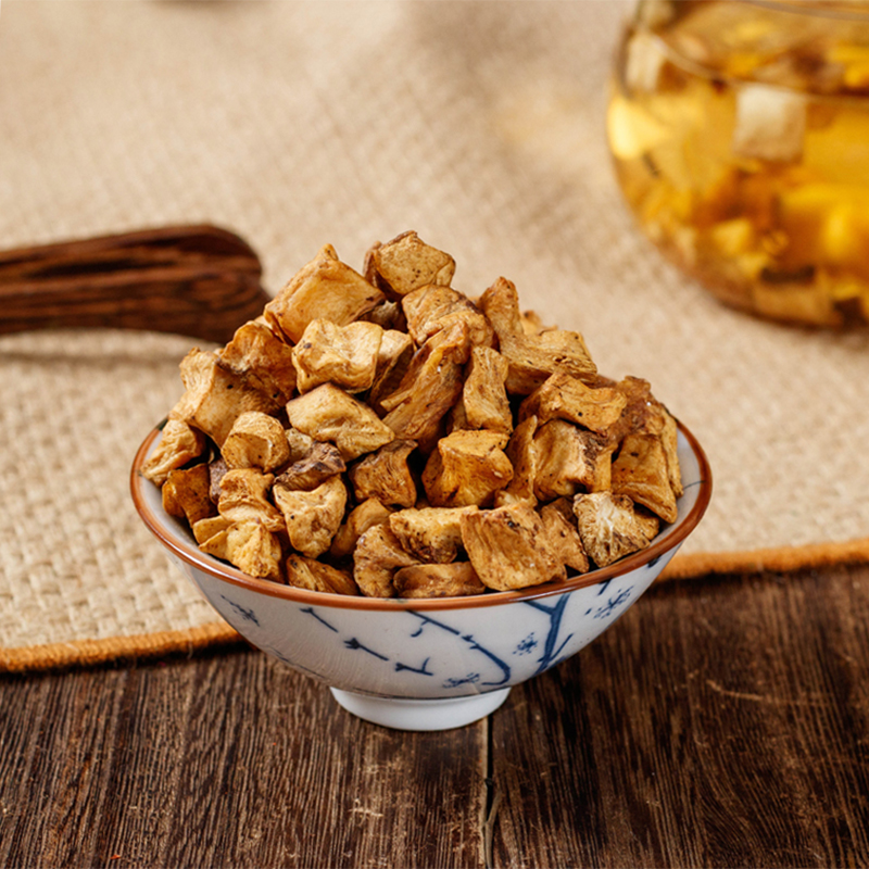 正品黄蓝菊根茶500g 特级菊苣根250g 金兰菊根欧菊苣卡斯尼玉兰根 - 图0