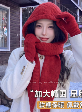 巴拉克拉法帽围巾一体显脸小护耳