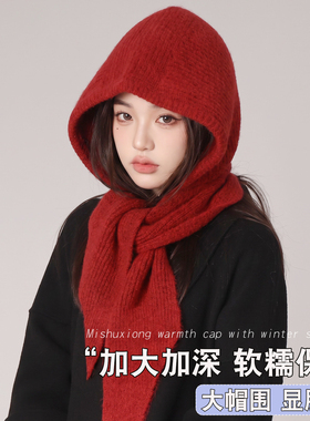 巴拉克拉法帽女冬围巾一体显脸小