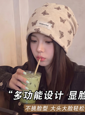 加厚保暖针织帽冬，大头围显脸小