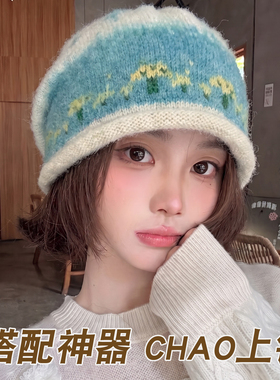费尔岛女款秋冬季保暖护耳针织帽