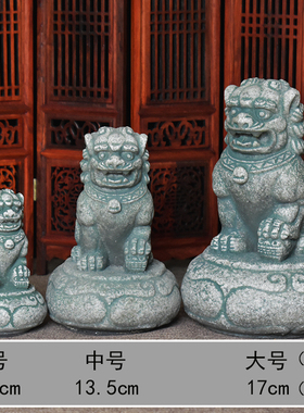 石头狮子一对摆鱼缸玄关客厅门口