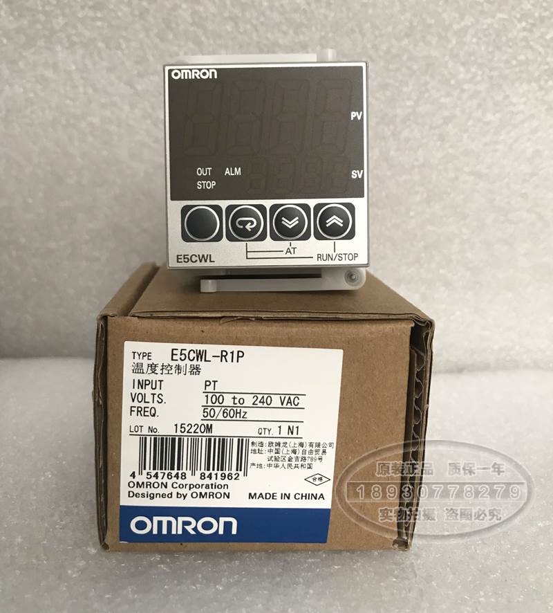 E5CWL-R1P AC100-240欧姆龙E5CSL-RTC RP QTC QP温控器原装正品-图0