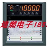 B8800AJ走纸槽横河YOKOGAWA走纸盒/SR10000/UR10000走纸槽/送纸槽 - 图2