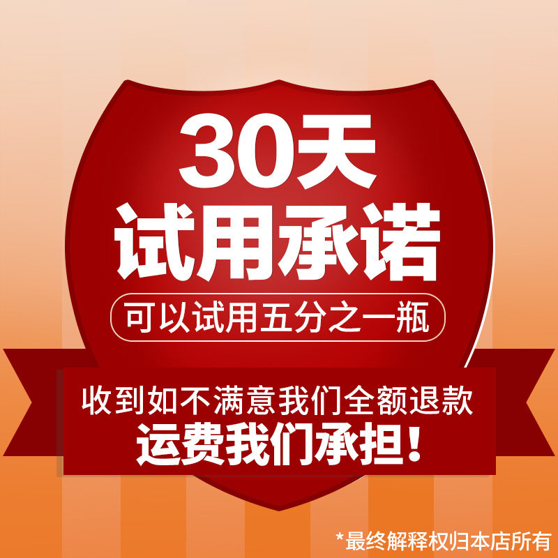 皮革护理剂真皮沙发去污无色清洁剂 palclean帕可丽家私清洁/护理剂