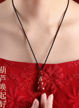 朱砂葫芦挂件男女款吊坠手机链