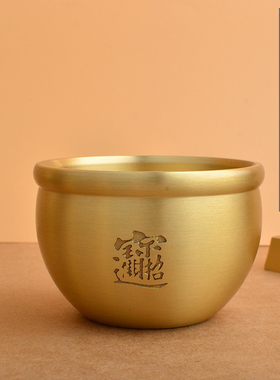 招财进宝百福铜缸纯黄铜摆件