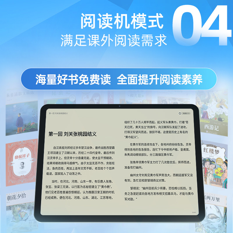 图 5