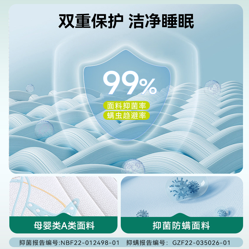 大自然青少年护脊椎儿童床垫婴幼儿榻榻米定制天然山棕床垫席梦思 - 图2