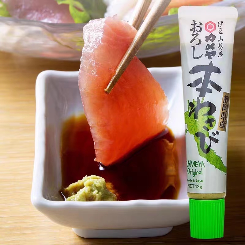 安享好物 安享A级芥末-伊豆山葵屋山葵芥末酱