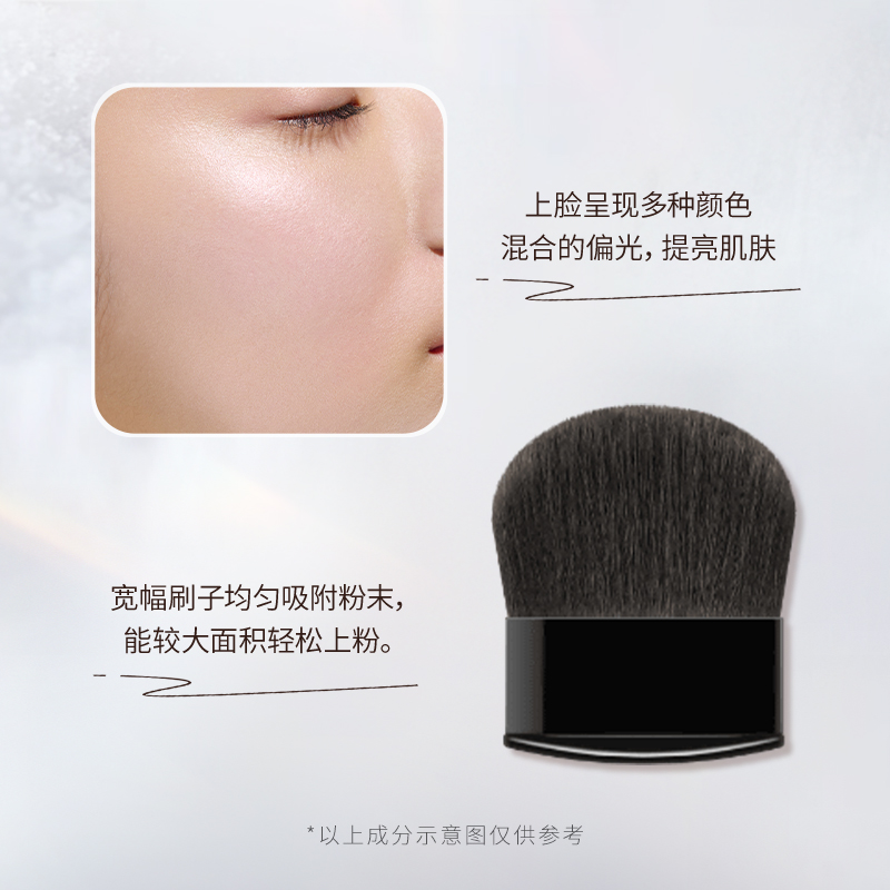 LUNASOL日月晶采星璨光漾亮颜饼 自然透闪提亮肤色 官方正品