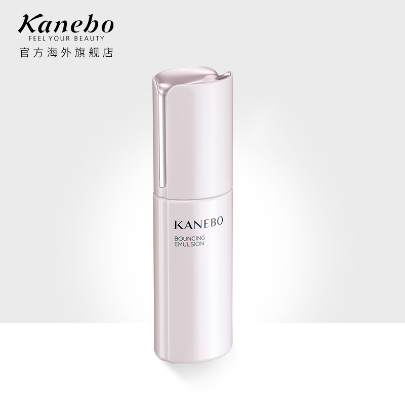  kanebo海外面部护理套装