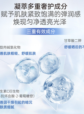 Kanebo嘉娜宝佳丽宝倍护焕活臻养霜弹润紧致透亮贵妇丰润细腻面霜