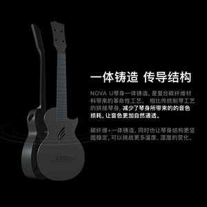 【华晨宇同款】ENYA恩雅日出色尤克里里23寸初学者男女生小吉他