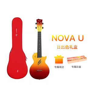 【ENYA】恩雅日出色尤克里里23寸初学者男女生初学者入门小吉他