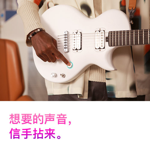 【ENYA】ENYA恩雅NovaGo Sonic一体智能碳纤维电吉他 初学者入门 - 图1
