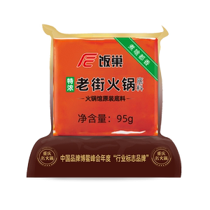 饭巢重庆正宗牛油火锅底料95g