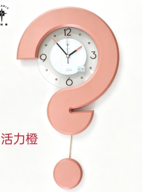 北极星欧美客厅挂钟现代简约钟表家用创意时钟挂墙装饰画静音时钟