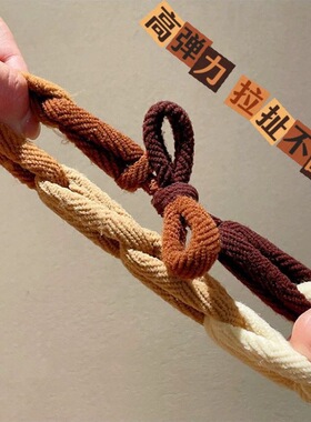 发圈发绳皮筋加粗高弹力高马尾