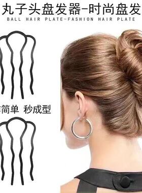 丸子头盘发固定神器四齿发簪发梳插头发花苞插梳发梳懒人编发工具