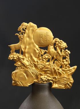 2026创意合金办公室家居招财好运三阳开泰茶桌桌面客厅小摆件开业