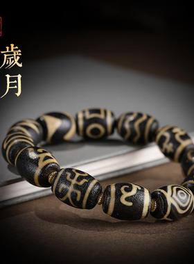 2026西藏玛瑙九眼天珠手串男款藏式三眼文玩佛珠转运珠多宝手链女