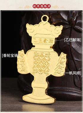 2026现场李巨明压岁钱李巨明奥ome蛇新年大战不赢压岁钱吉祥物