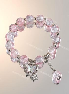 2026甜美桃夭蝴蝶结手链漫野水蜜桃百妖谱衍生周边ins风闺蜜手串