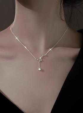 2026北斗七星项链女气质高级感满天星锁骨链轻奢小众ins流苏饰品