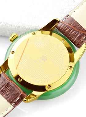2026念玉天然和田玉手表金色龙凤男女款防水新款碧玉石英表真皮玉