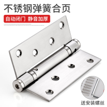 Spring hinge automatic door closing hinge type behind closed door self-closed leaf stainless steel return pop-up with lotus leaf