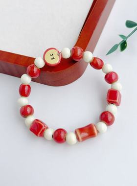 景德镇陶瓷手链苹果豆子全陶瓷简约俏皮饰品学生情侣礼物陶瓷手串