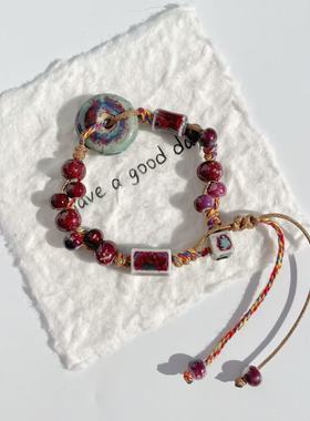 景德镇陶瓷手链全陶瓷平安扣新中式简约饰品学生情侣礼物陶瓷手串