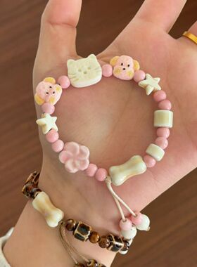 景德镇陶瓷手链一猫两狗陶瓷卡通简约饰品学生情侣礼物陶瓷手串