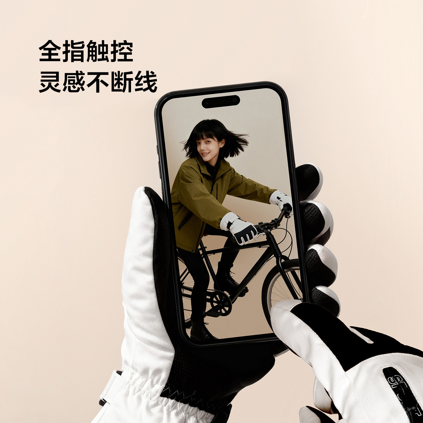 乐动力防水保暖骑行防寒加厚骑车手套男冬摩托电动车御寒防风女冬,淘宝优惠券,粉丝福利购,淘宝优惠卷