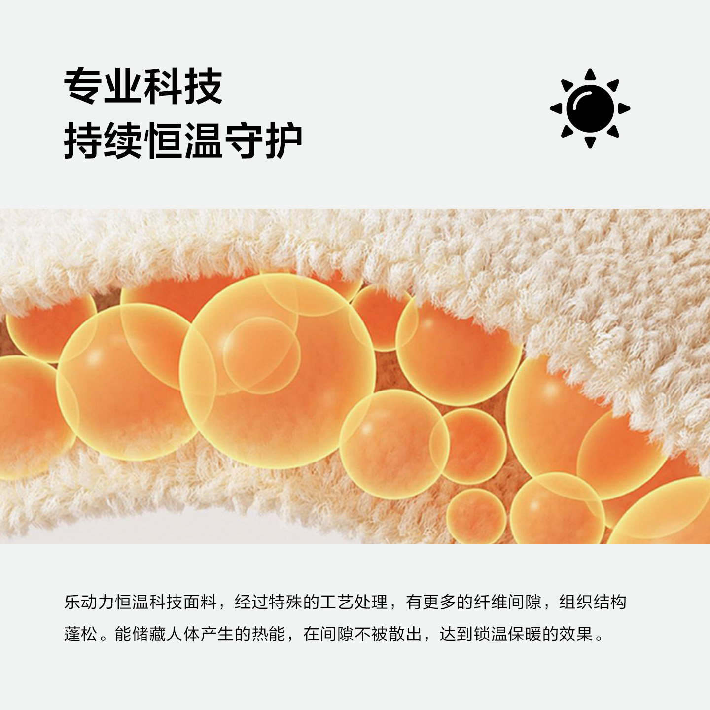 【闲鱼专享】乐动力秋冬跑步防风保暖骑行小帽颜色随机,淘宝优惠券,粉丝福利购,淘宝优惠卷