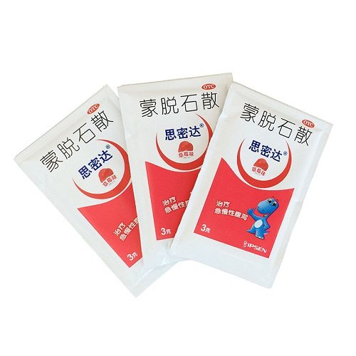  同慈大药房肠胃用药