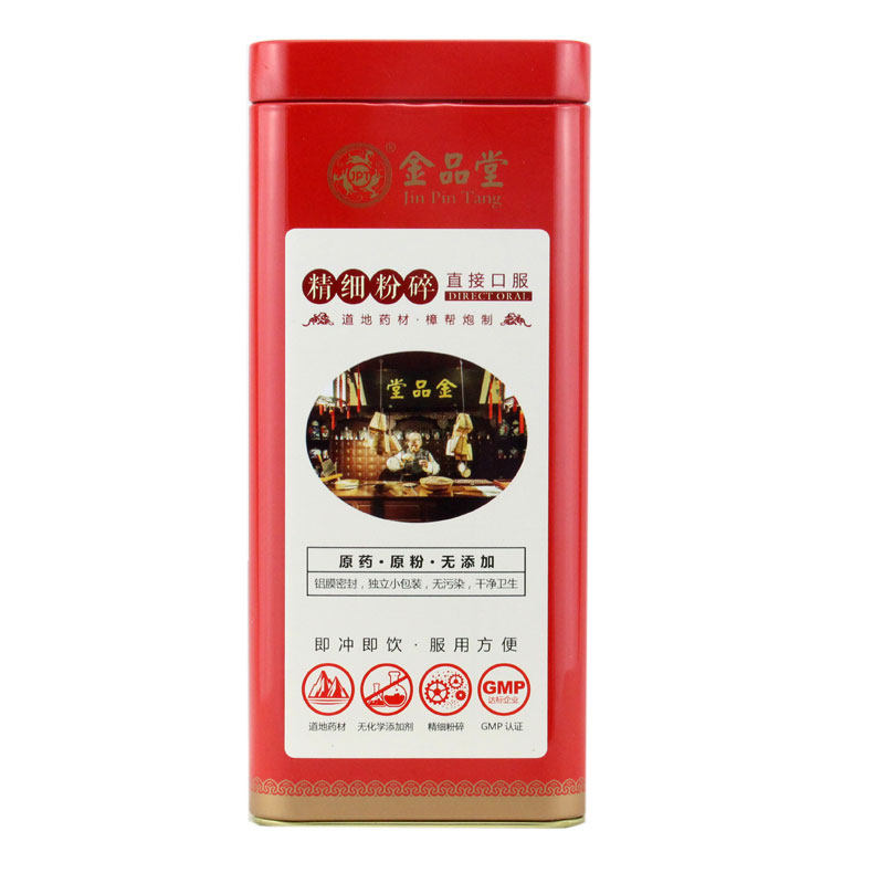  同慈大药房天麻
