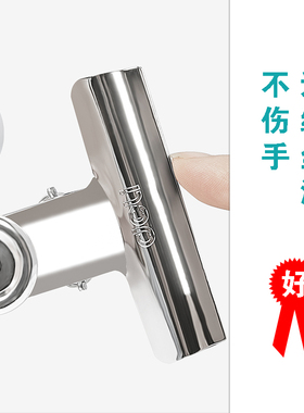 编绳夹手工DIY大号夹线器