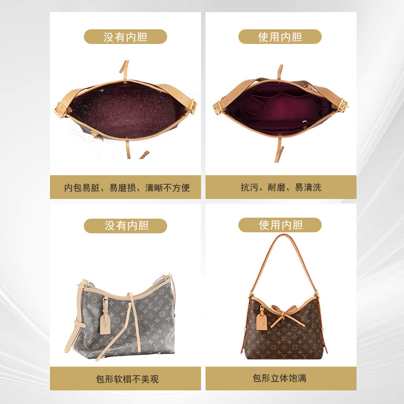 麂皮绒适用LV carryall内胆包撑老花小中号内衬收纳整理包内袋轻,淘宝优惠券,粉丝福利购,淘宝优惠卷
