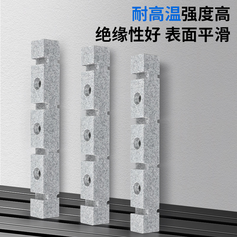 母线夹绝缘母线框EL系列大理石色铜排夹EL-130 170 180 295 800,淘宝优惠券,粉丝福利购,淘宝优惠卷