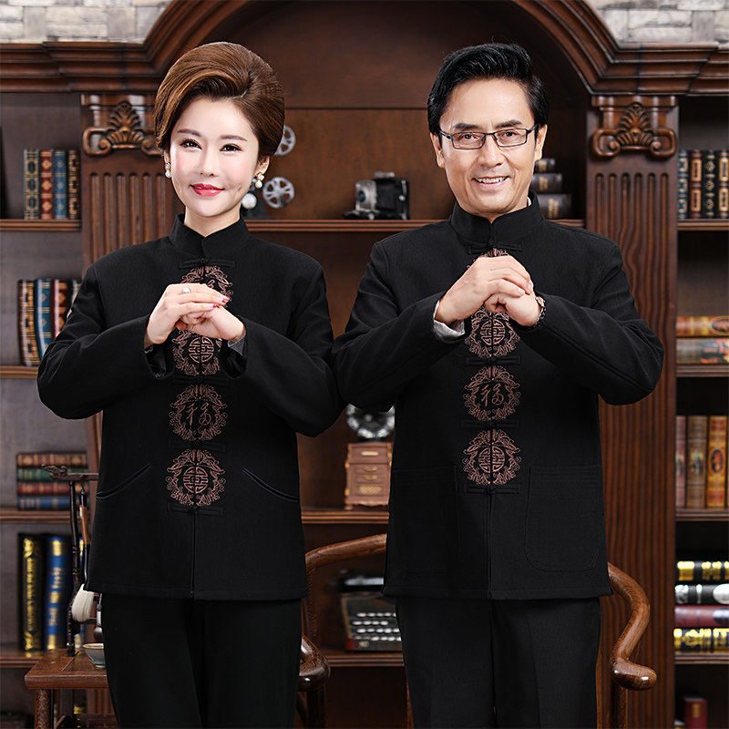 唐装男秋冬中国风中老年人过寿星 劳蒙民族服装