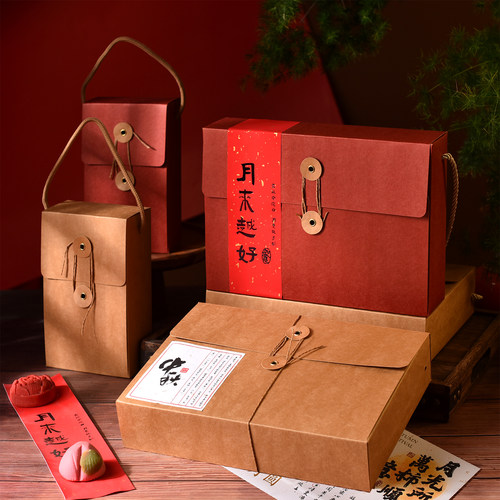 中秋节礼品包装盒月饼糕点茶叶咖啡复古文件盒手提6粒纸盒子定制 - 图0