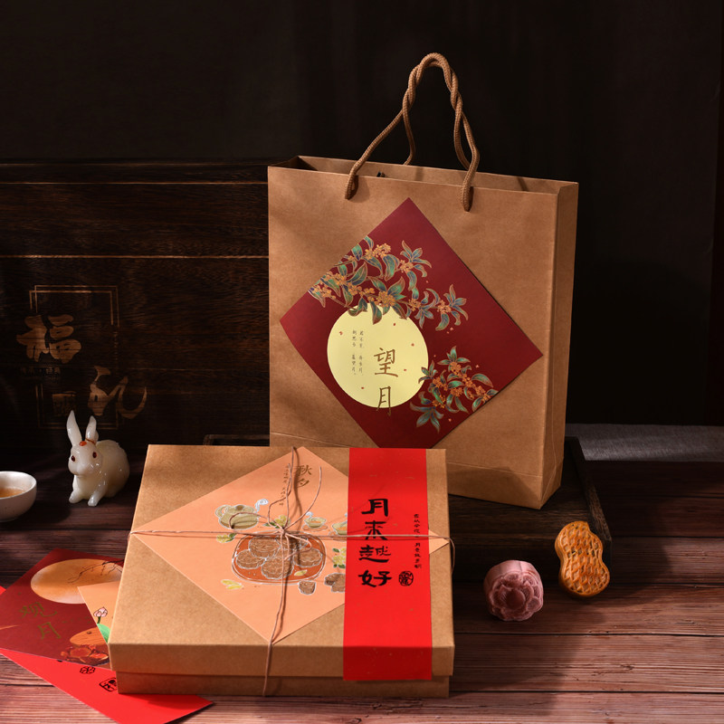 2025中式包装盒盖纸贴纸标签九宫格礼盒苏式糕点花酥大月饼盒定制,淘宝优惠券,粉丝福利购,淘宝优惠卷