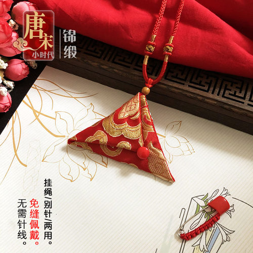 三角形免缝护身福袋保平安符袋空袋刺绣防水随身挂脖母婴胎毛发包 - 图2