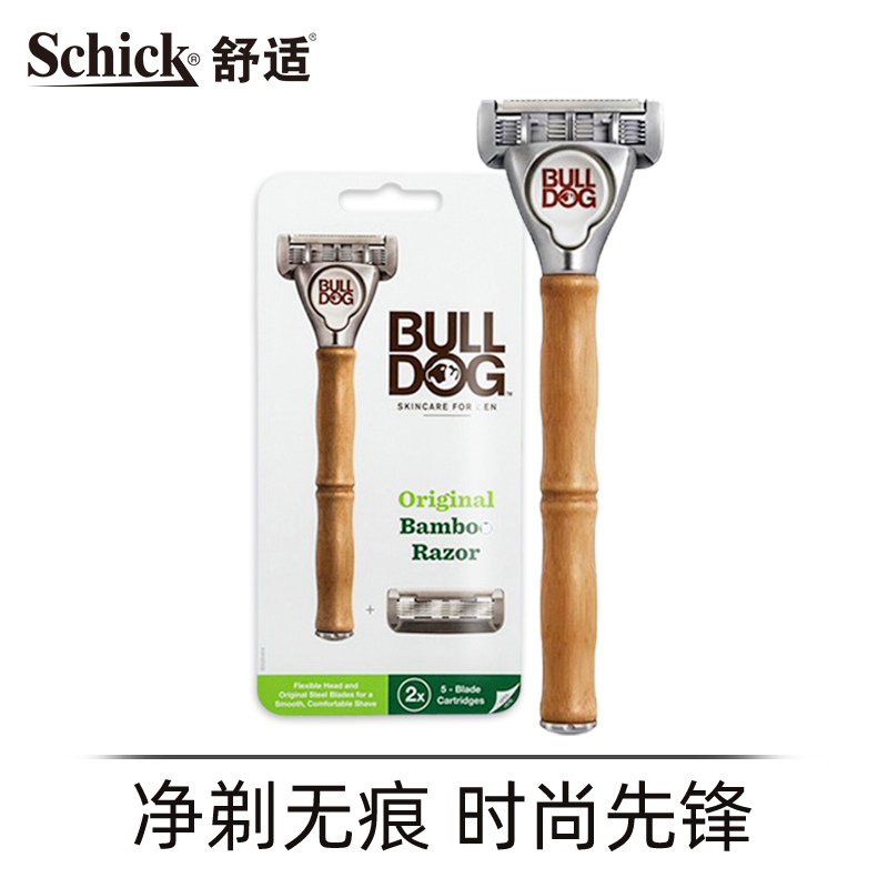 舒适斗牛犬手动5层schick竹节男士 schick舒适龙瑞明新剃须刀
