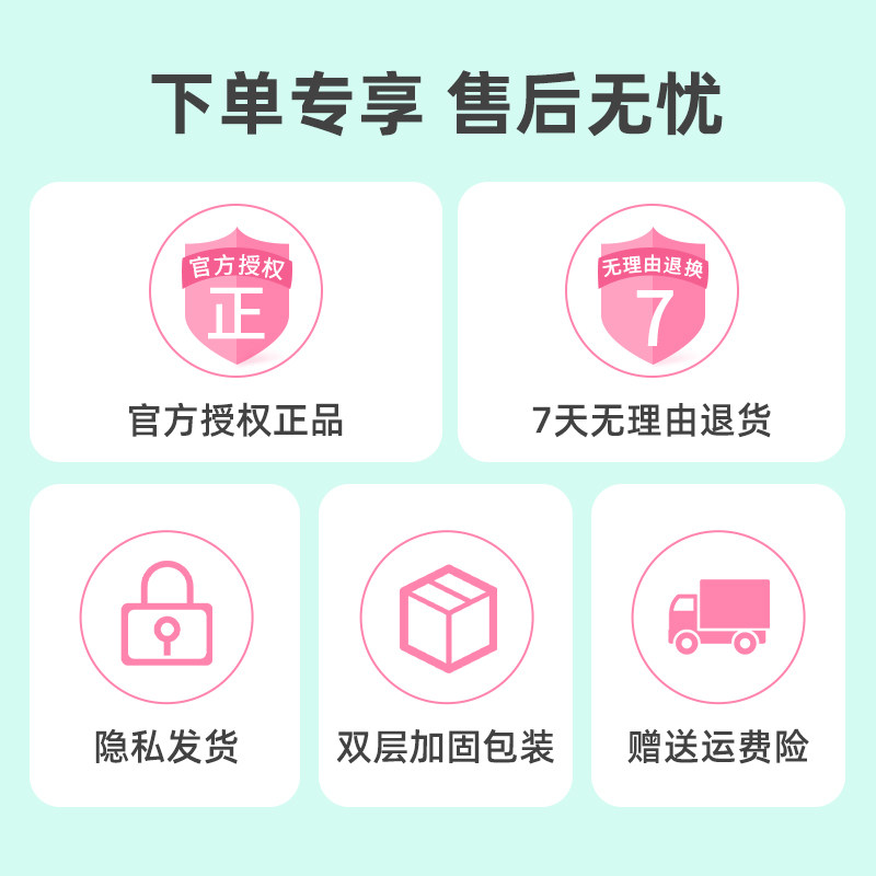 舒芙剃毛刀替换头schick女士剃毛刀 schick舒适龙瑞明新女士脱毛/剃毛器