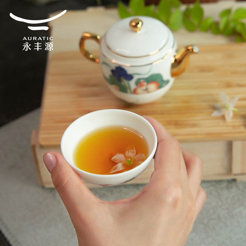 永丰源官方正品幸福和鸣4头2人位陶瓷旅行茶具户外露营便携式套装,淘宝优惠券,粉丝福利购,淘宝优惠卷